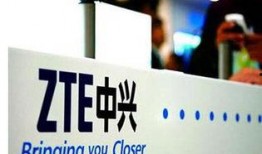 中兴最新爆料新闻报道内容,揭秘关键技术突破与市场动向