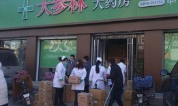 重庆市民周先生最新爆料,揭秘某神秘事件背后真相