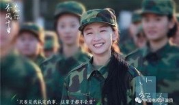 春风十里在线观看,在线观看浪漫爱情故事